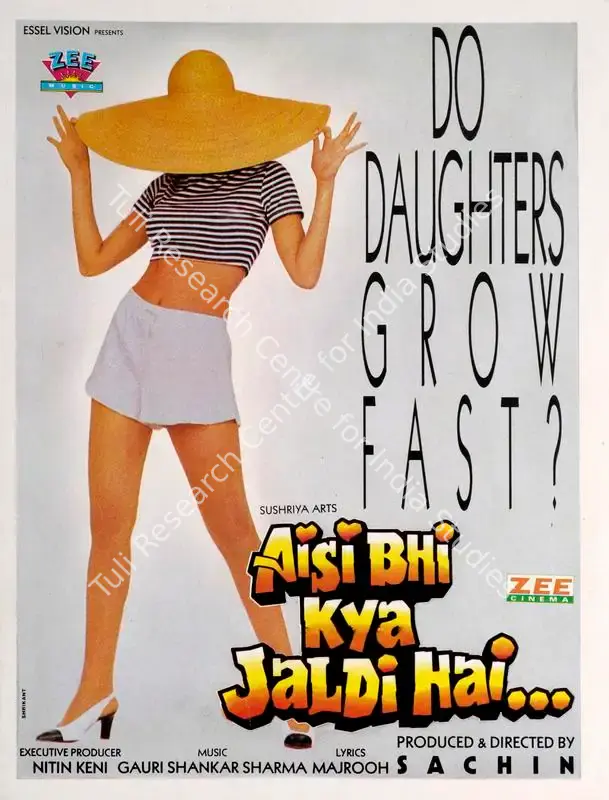 Aisi Bhi Kya Jaldi Hai (1996): featured artwork