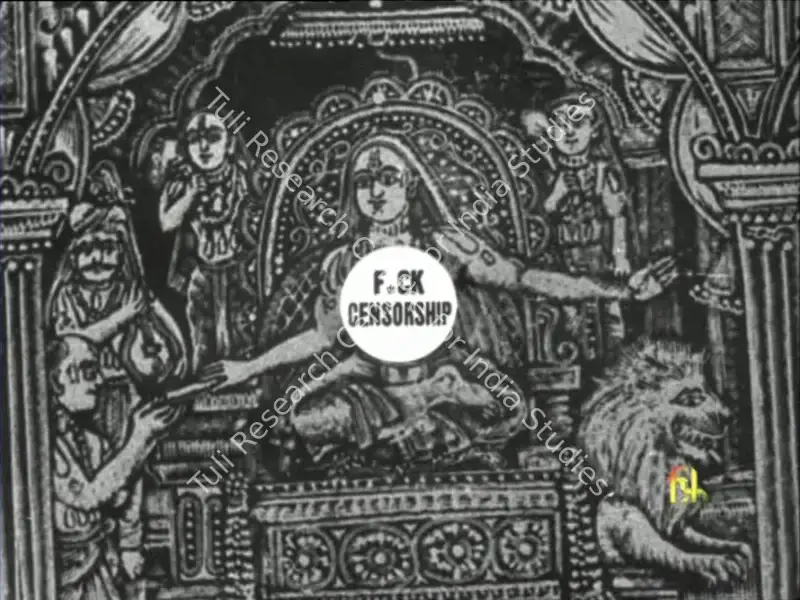 Akash Kusum (1965): featured artwork