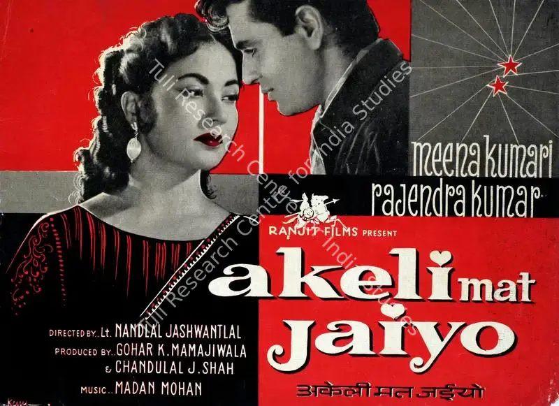 Akeli Mat Jaiyo (1963): featured artwork