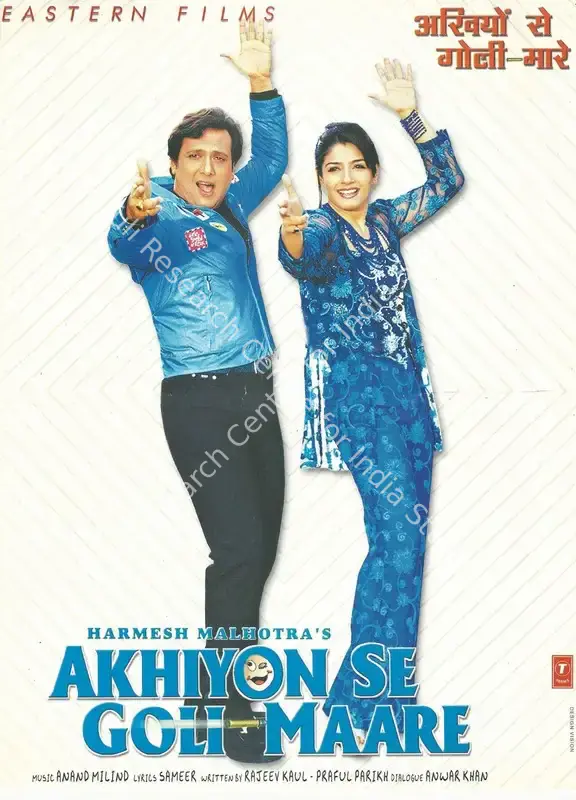 Akhiyon Se Goli Maare (2002): featured artwork