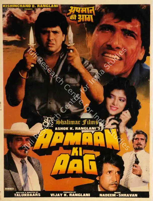 Apmaan Ki Aag (1990): featured artwork