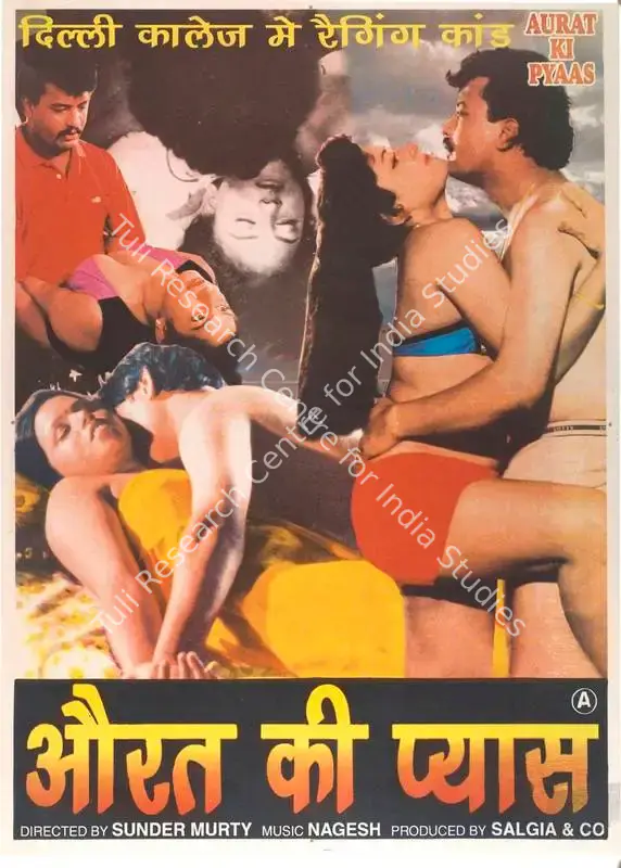 Aurat Ki Pyaas (2000): featured artwork