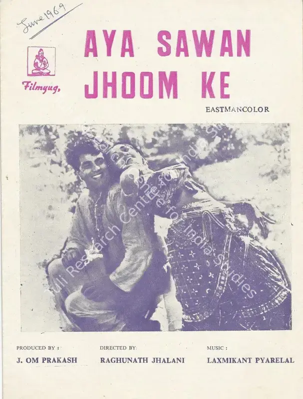 Aya Sawan Jhoom Ke (1969): featured artwork