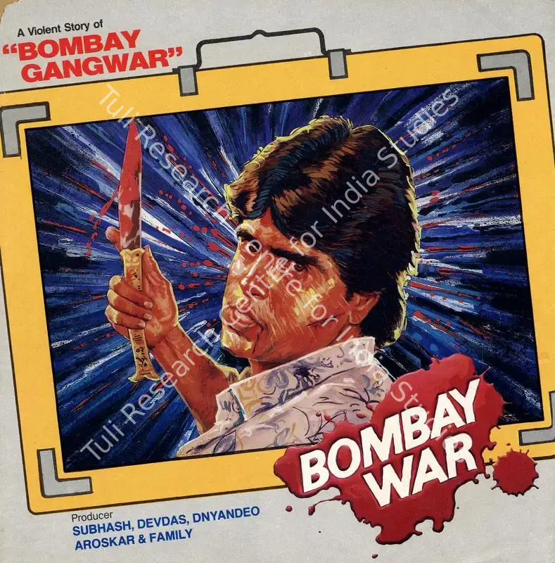 Bombay War (1990): featured artwork