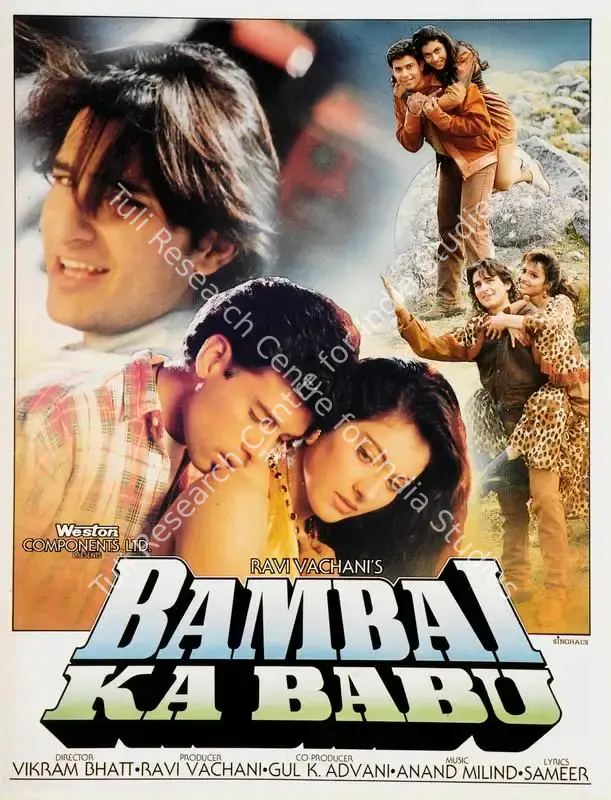 Bambai Ka Babu (1996): featured artwork