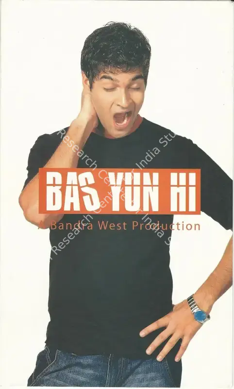 Bas Yun Hi (2003): featured artwork
