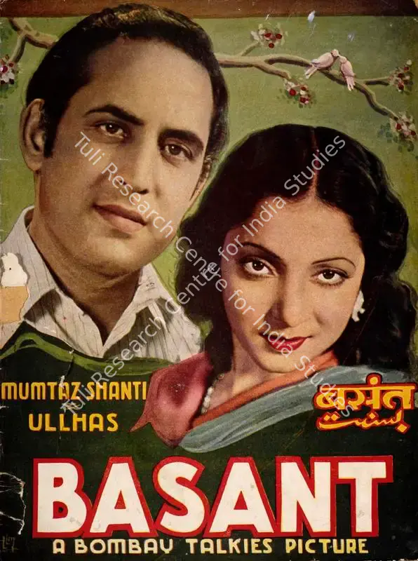 Basant (1942): featured artwork