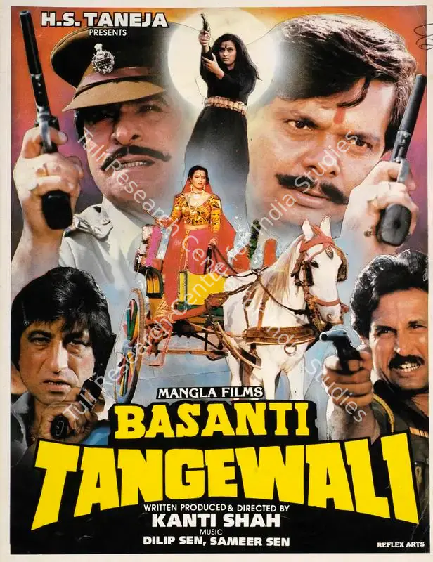 Basanti Tangewali (1992): featured artwork