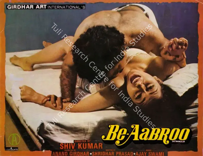 Be Aabroo (1983): featured artwork