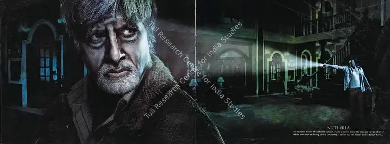 Bhoothnath (2008): featured artwork