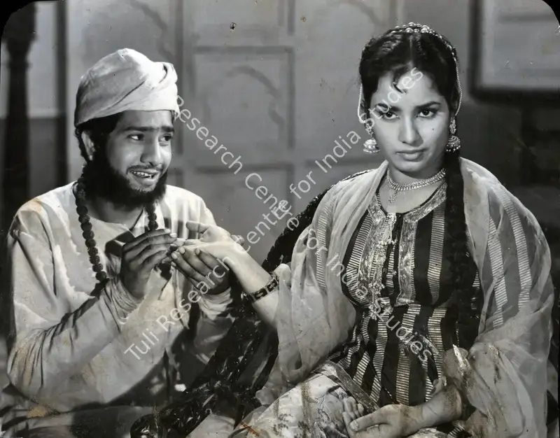 Bhootnath (1963): featured artwork