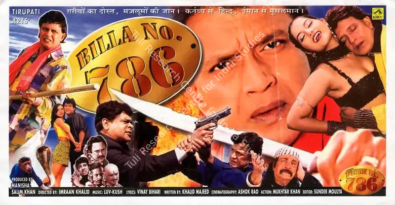 Billa No 786 (2000): featured artwork