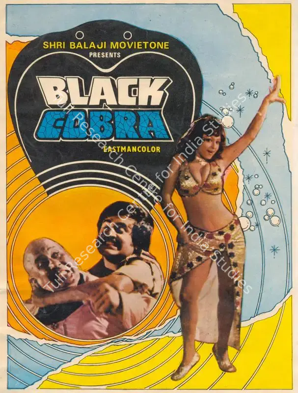 Black Cobra (1981): featured artwork