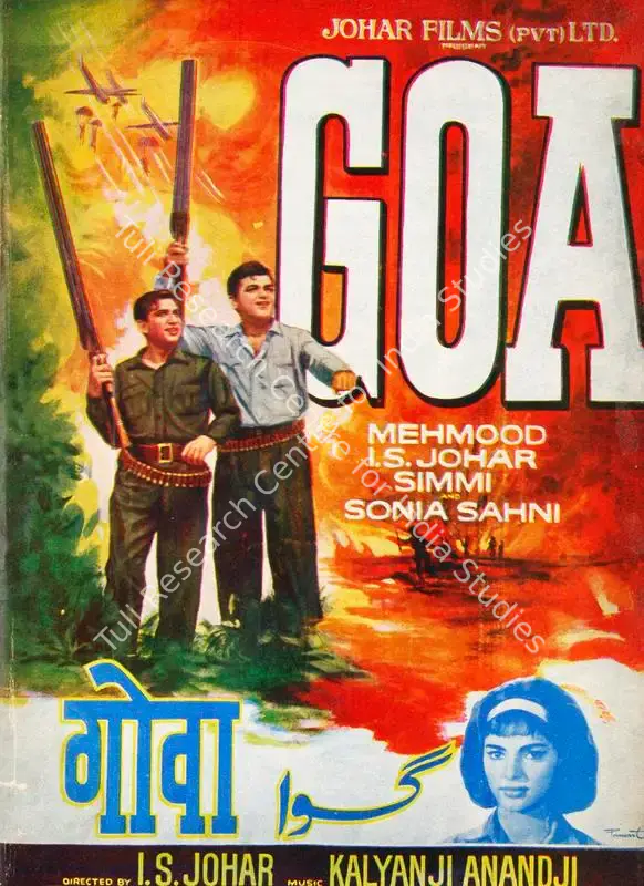 Goa (1965): featured artwork