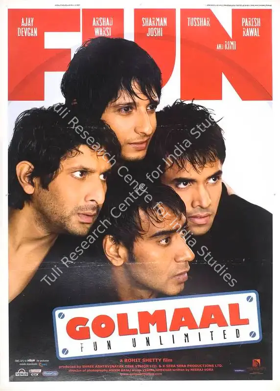 Golmaal (2006): featured artwork