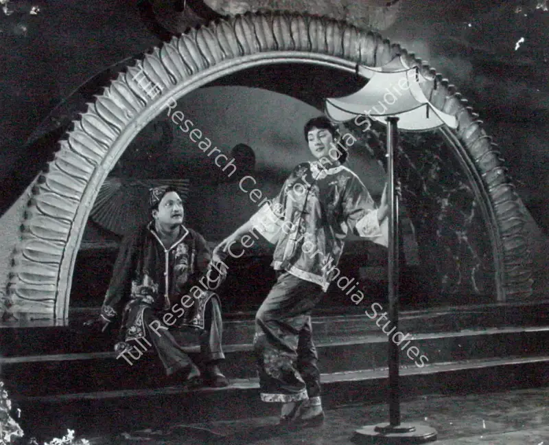 Gateway Of India (1957): featured artwork