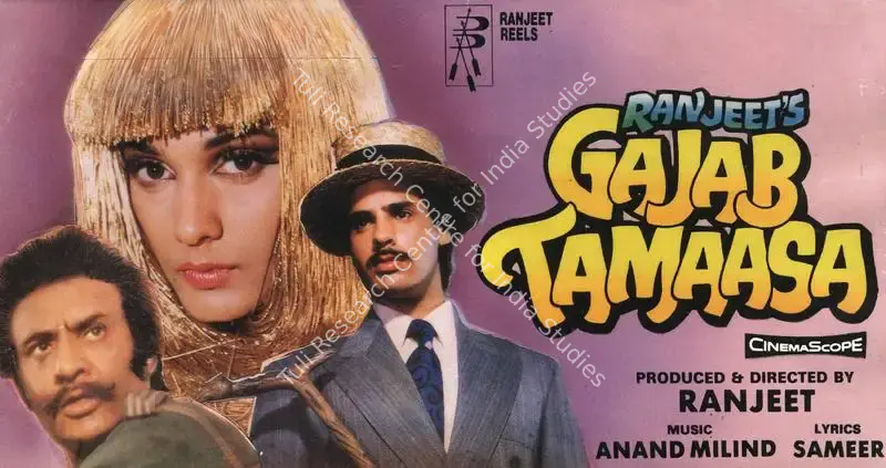 Gajab Tamaasa (1992): featured artwork