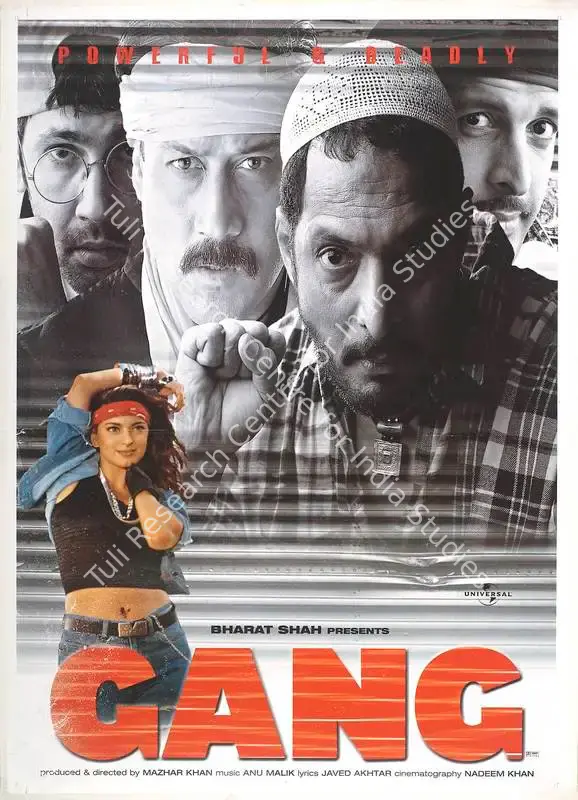 Gang (2000): featured artwork