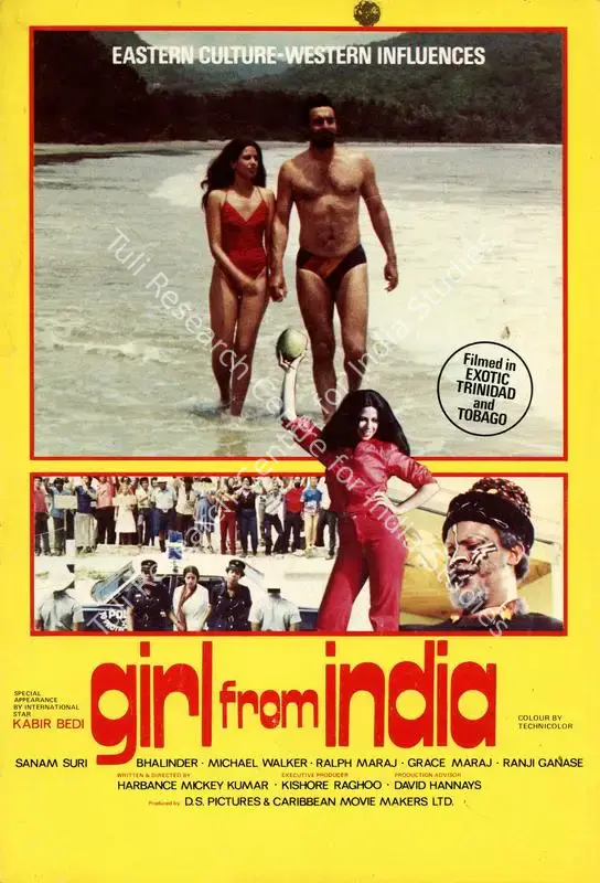 Girl From India (1982): featured artwork