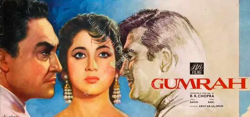Gumrah (1963): featured artwork