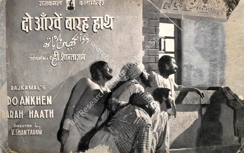 Do Ankhen Barah Haath (1957): featured artwork