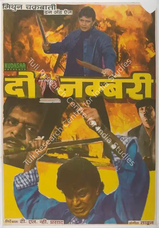 Do Numbri (1998): featured artwork