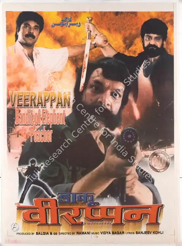 Daku Veerapan (2001): featured artwork
