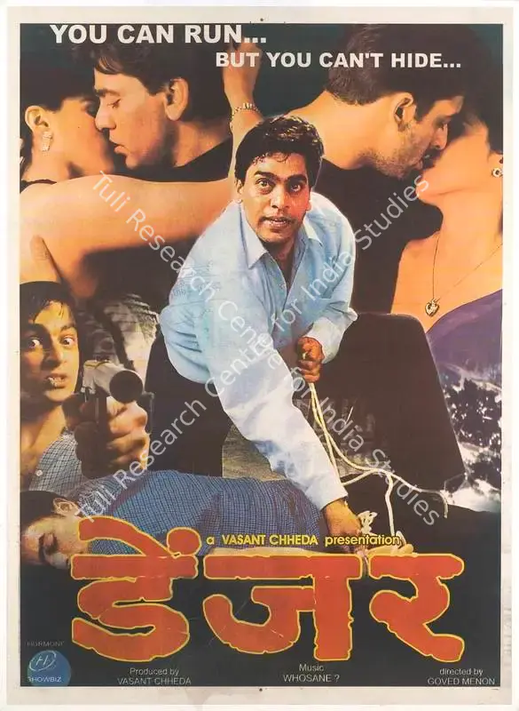 Danger (2002): featured artwork