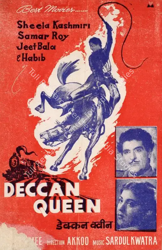 Deccan Queen (1962): featured artwork