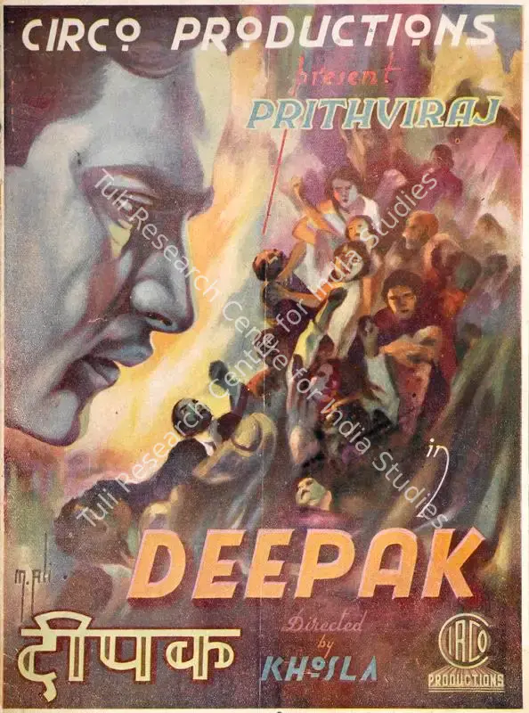Deepak (1940): featured artwork