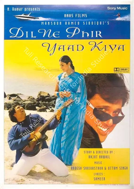 Dil Ne Phir Yaad Kiya (2001): featured artwork