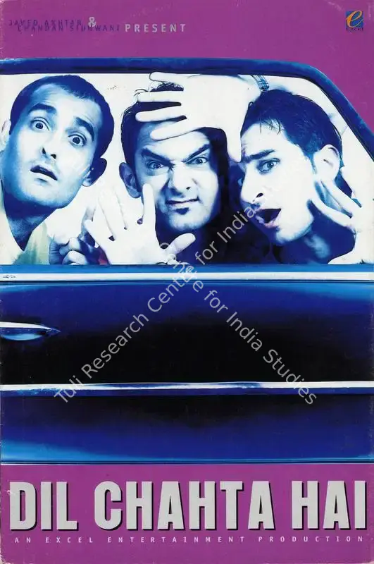 Dil Chahta Hai (2001): featured artwork