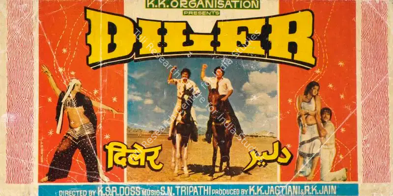 Diler (1979): featured artwork