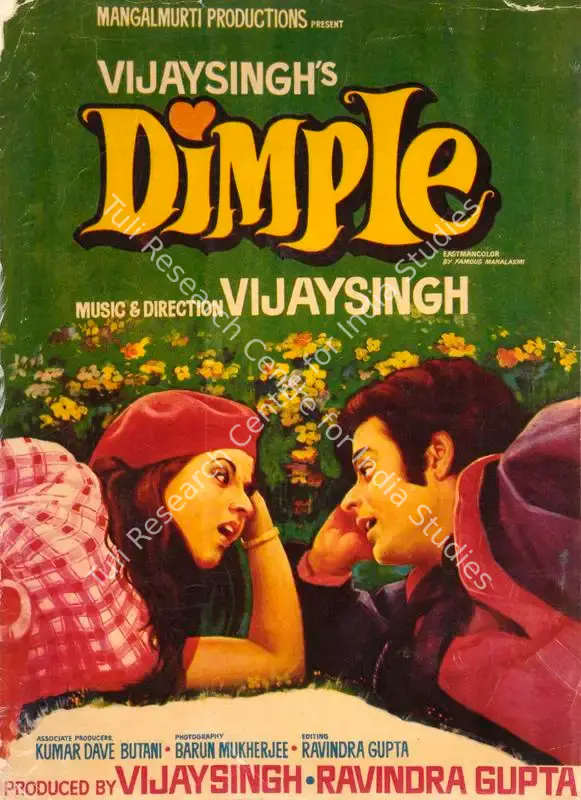 Dimple (1977): featured artwork