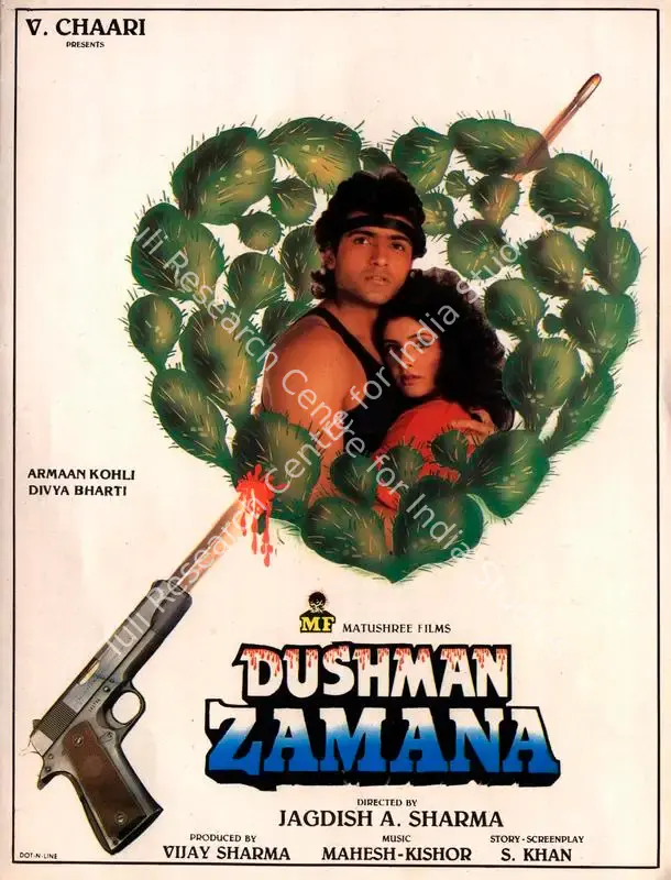 Dushman Zamana (1992): featured artwork