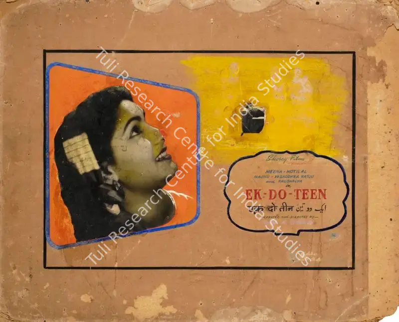 Ek Do Teen (1953): featured artwork