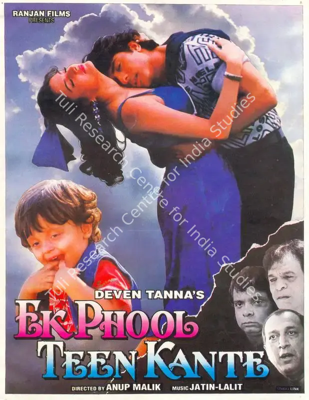 Ek Phool Teen Kante (1997): featured artwork