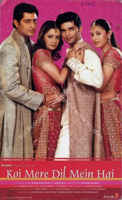 Koi Mere Dil Mein Hai (2005): featured artwork