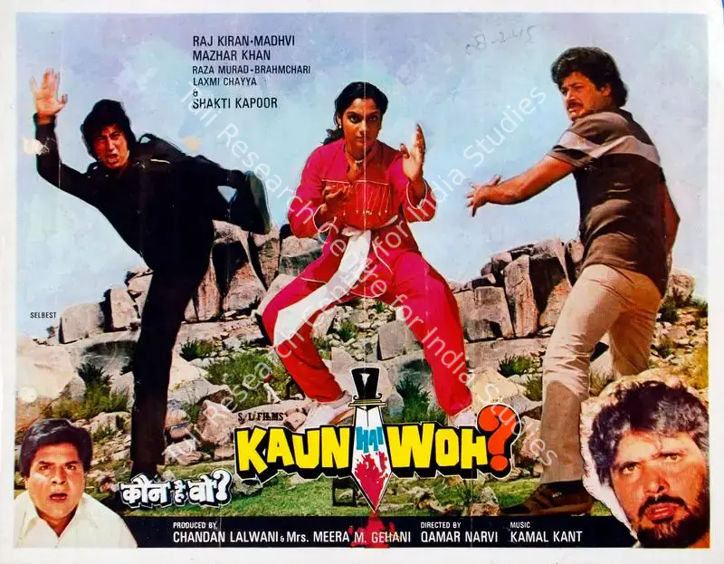 Kaun Hai Woh (1983): featured artwork
