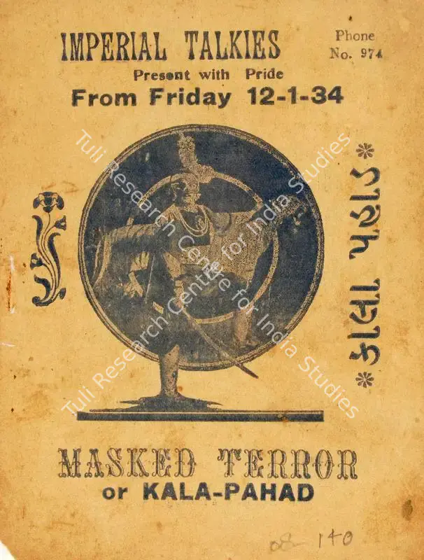 Kala Pahad (1933): featured artwork