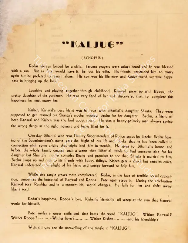 Kaljug (1942): featured artwork
