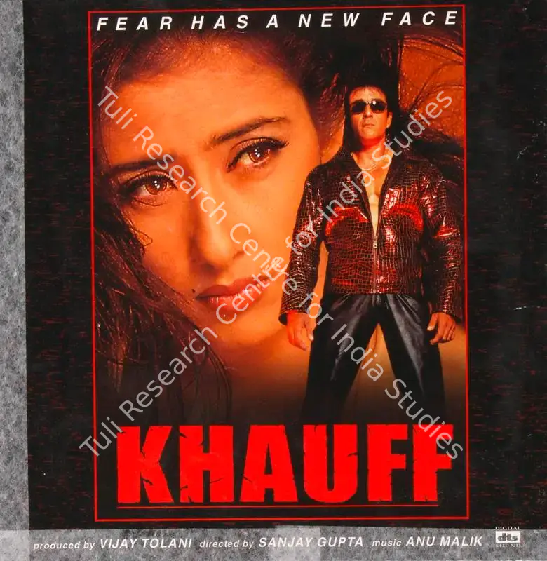 Khauff (2000): featured artwork