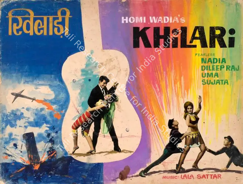 Khilari (1968): featured artwork