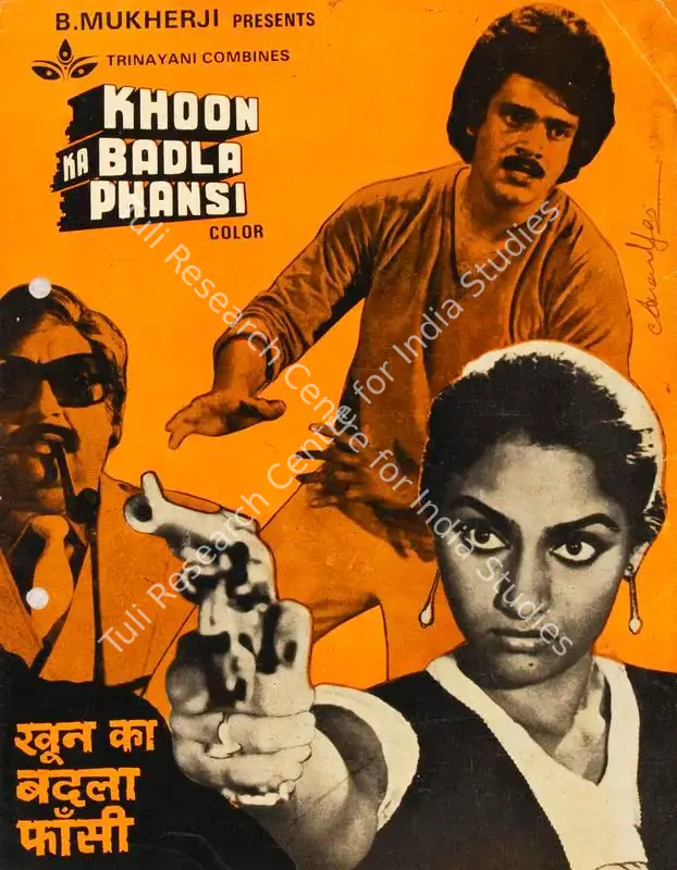 Khoon Ka Badla Phansi (1987): featured artwork