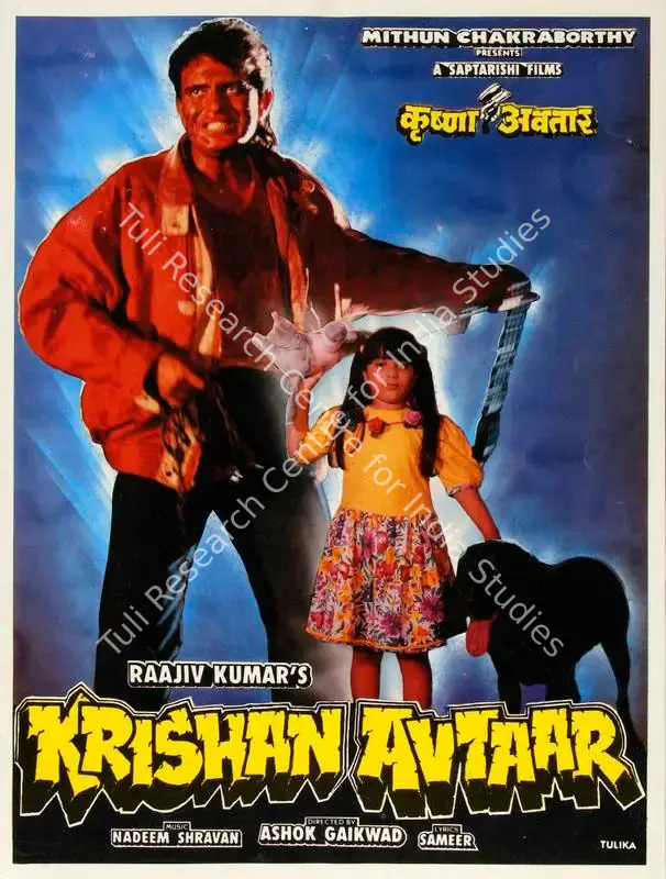 Krishan Avtaar (1993): featured artwork