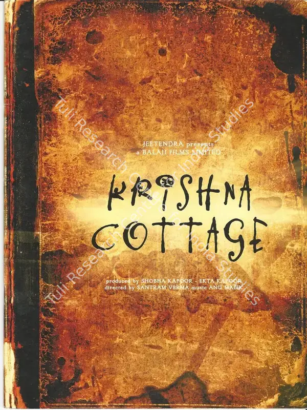 Krishna Cottage (2004): featured artwork