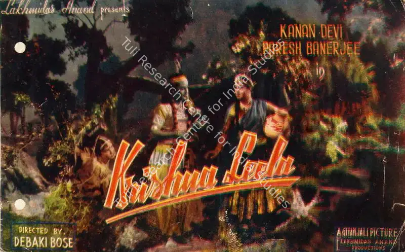 Krishna Leela (1946): featured artwork