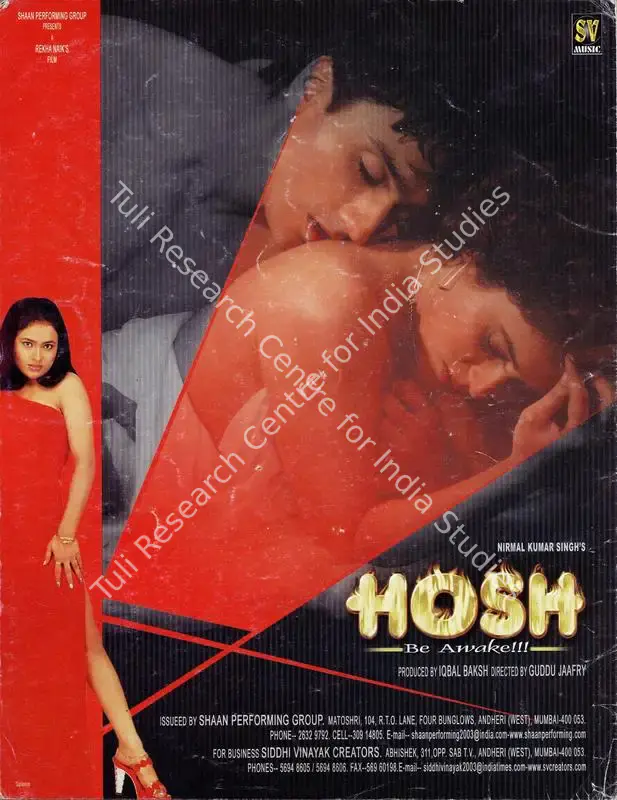 Hosh (2004): featured artwork