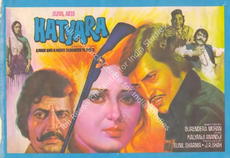 Hatyara (1977): featured artwork