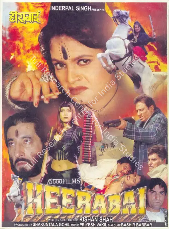 Heerabai (2000): featured artwork